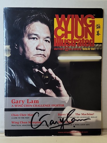 Wing chun illustrated - wing,