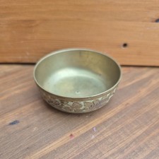 Vintage Indian Small Brass Bowl, Decorated