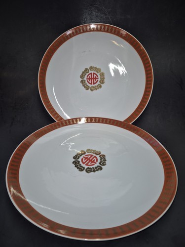 Vtg tatung double phoenix - vtg,