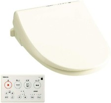 Toshiba Hot Water Washing Toilet Seat Clean Wash Ivory SCS-T260