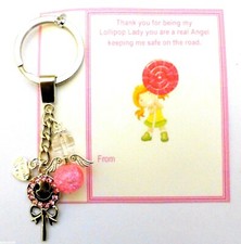 Thank You Gift School Crossing