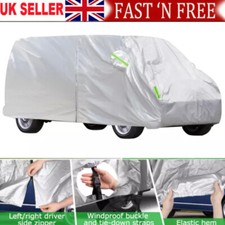 5.2m Waterproof Car Cover