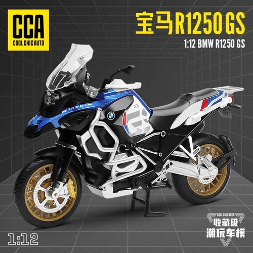 Cca bmw r1250 - cca, gs