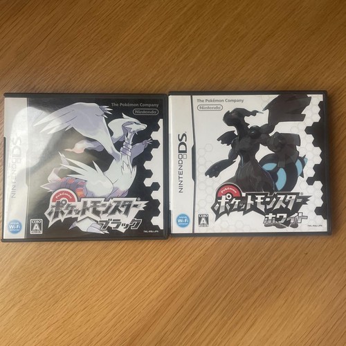 Pokemon black white - &,