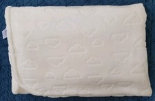 Primark Clouds Embossed White