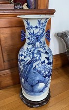 Antique Chinese Large Vase Circa Early 20th c. Blue White Republic Phoenix Floor