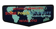 Scout Patch Collectors