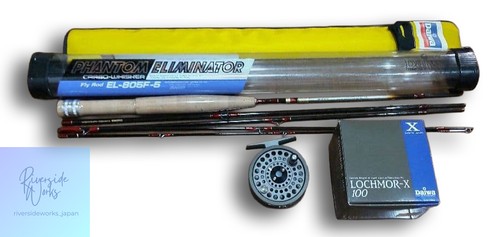 Daiwa phantom eliminator fly - daiwa,