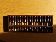 Vintage Chinese Wooden Abacus Brass Corners  45cms X 18cms,