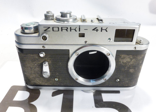 Zorki silver 35mm film - silver,