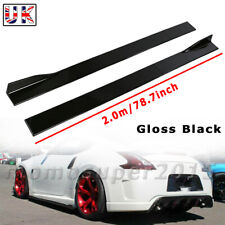Glossy Black Side Skirt Lips Splitter Body Kit For Nissan 350Z 370Z 2002-2021 MO