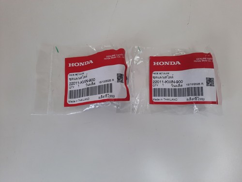 Honda pcx forxa slider set - forxa,