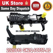 Oil Separator for Ford Transit