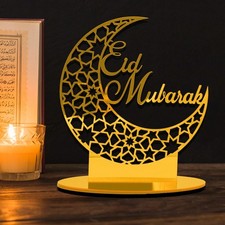 Islamic EID Mubarak Acrylic
