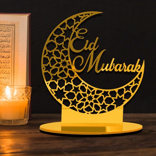 Islamic eid mubarak acrylic - mubarak,