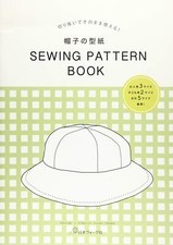 Hat Pattern SEWING PATTERN