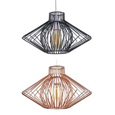 Ceiling Light Shade Industrial