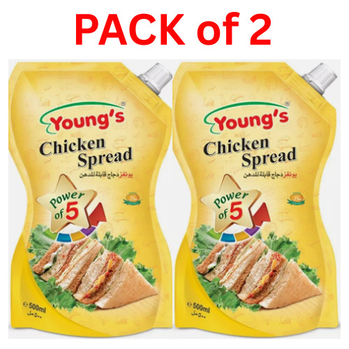 Young chicken spread - 2,