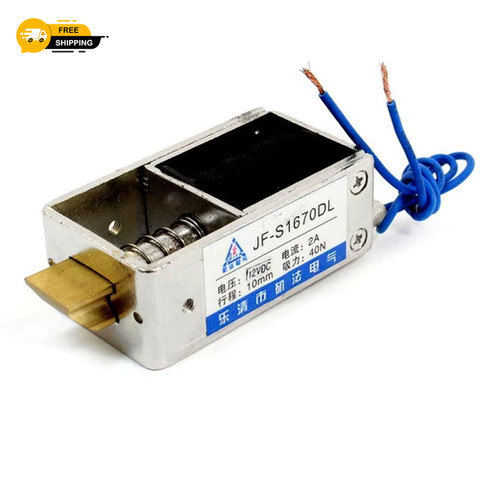 12v 24v electric lock - dc,