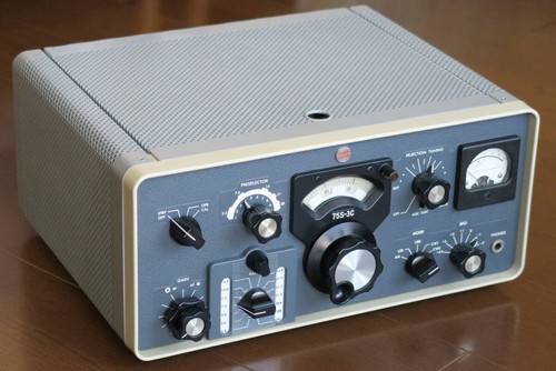 Collins 75s receiver mint - collins, 75s-3c