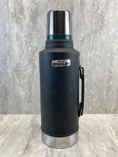 Aladdin Stanley Thermos - 1/2