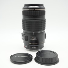 EXC- Canon EF 70-300mm f/4-5.6