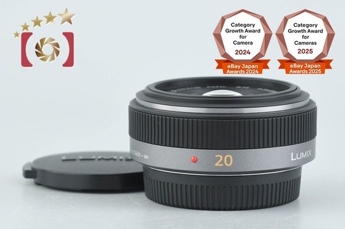 Panasonic lumix 20mm 1 - panasonic,