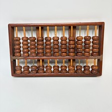 VINTAGE CHINESE HUANGHUALI