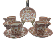 1869 MINTON Butterfly Handle