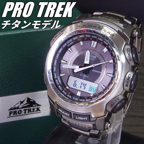 Casio protrek prg 510t - casio,