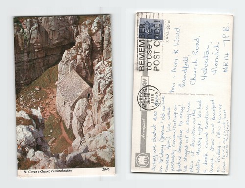Vintage postcard govan s - postcard, st
