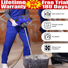 3000W Electric Plaster Paddle