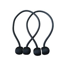 Next BLACK Magnetic Rope Curtain Tieband Tieback Length 46cm
