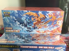 Pokémon Trading Card Game