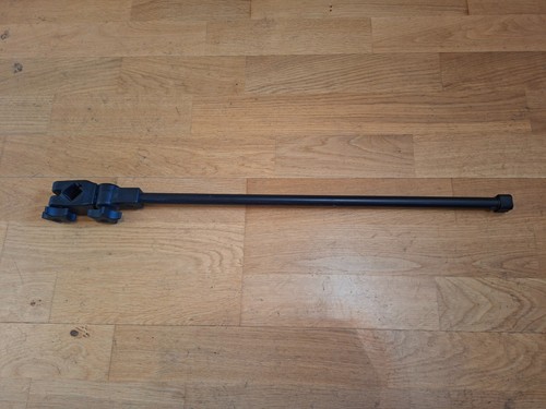 Korum preston feeder arm not - feeder, (not