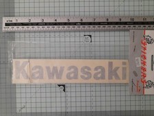 NOS Stickerpoint Self Adhesive Decal Custom Kawasaki In Silver 220mm X 35mm