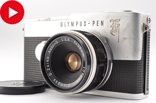 Duty paid olympus pen - [us,