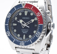 ▶️[Near MINT] SEIKO