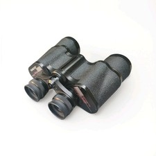 Vintage Tasco 12x50 Binoculars