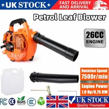 26cc Petrol Leaf Blower