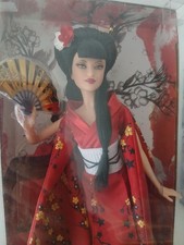 Rare, new in box, 2010 Barbie