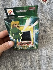Yu-gi-oh Joey Starter Deck