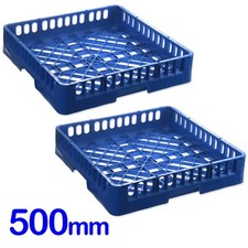 2 X 500mm SQUARE DISH-WASHER