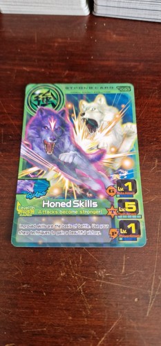 Honed skills animal kaiser - honed,