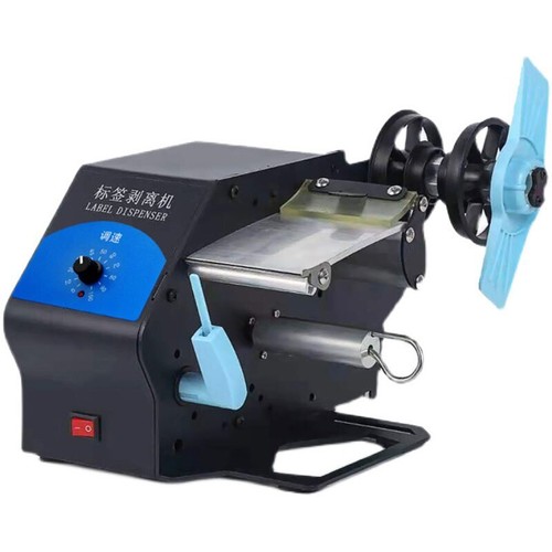 Auto label peeling machine - label,