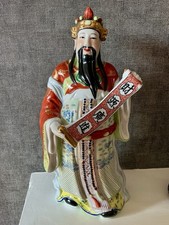 Chinese  figurine of Lu Xing