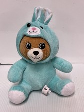 Flying Tiger Teddy Bear In