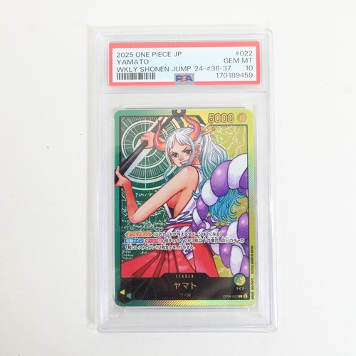 One piece card game - game, yamato