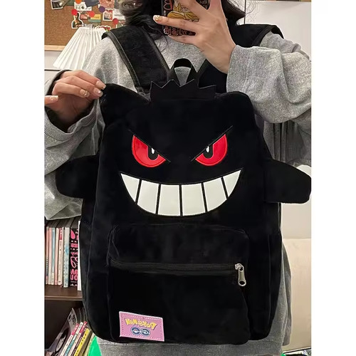 Gengar backpack large kawaii - backpack,