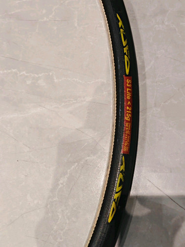 Tufo lite 215g - lite,